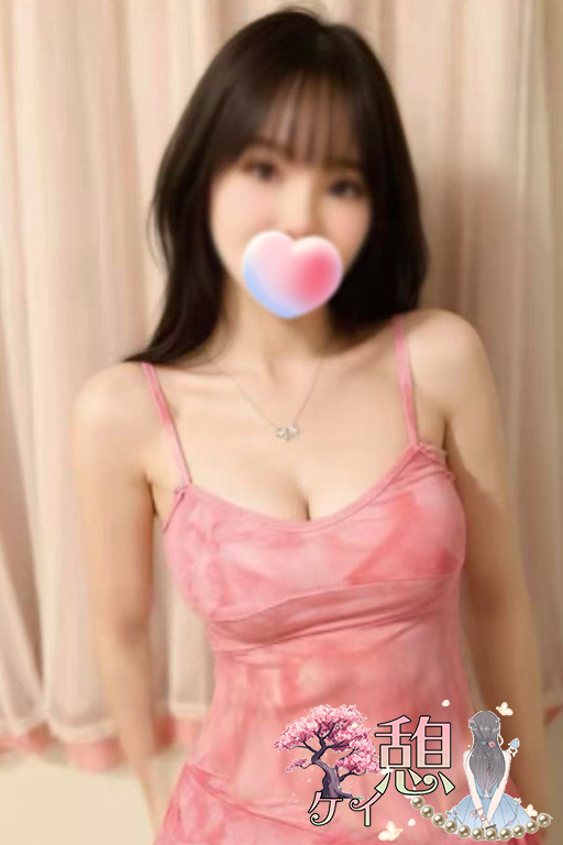 りか